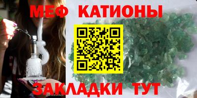 МДПВ Мариинск