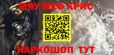 твердый Малгобек