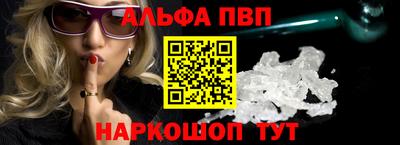 твердый Малгобек