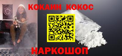 мефедрон мука Малоярославец