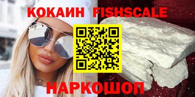 мефедрон мука Малоярославец