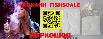 мефедрон мука Малоярославец