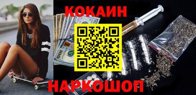 мефедрон мука Малоярославец