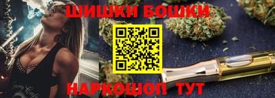 мефедрон мука Малоярославец