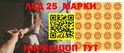 мефедрон мука Малоярославец