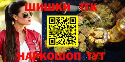 МДПВ Мариинск