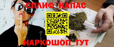 твердый Малгобек