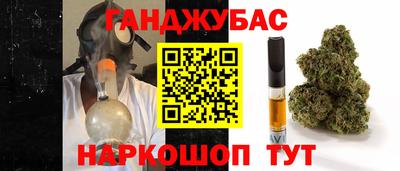 мефедрон мука Малоярославец