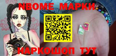 МДПВ Мариинск