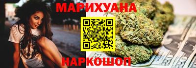 твердый Малгобек