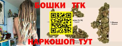 твердый Малгобек