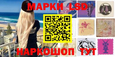 твердый Малгобек