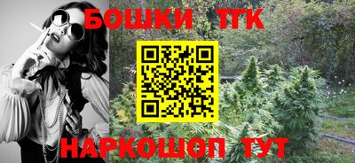 мефедрон мука Малоярославец