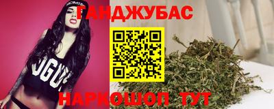 мефедрон мука Малоярославец