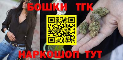 МДПВ Мариинск