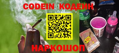 мефедрон мука Малоярославец
