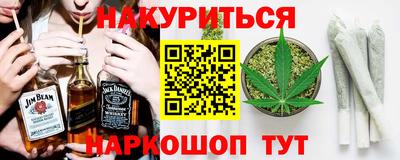 твердый Малгобек