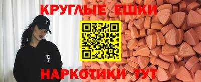 твердый Малгобек