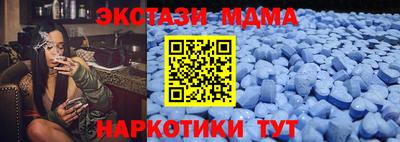твердый Малгобек