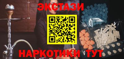 твердый Малгобек