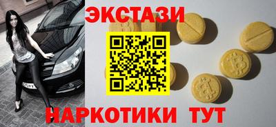 МДПВ Мариинск
