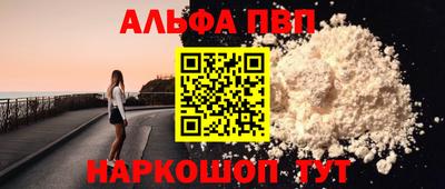 МДПВ Мариинск