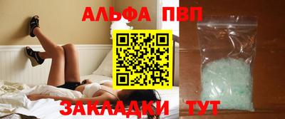 МДПВ Мариинск