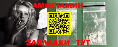 твердый Малгобек