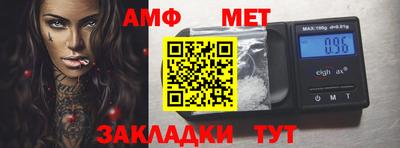 твердый Малгобек