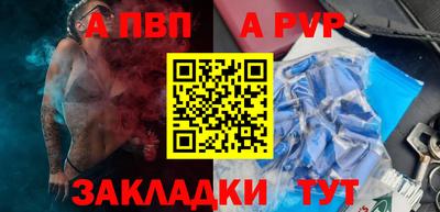 твердый Малгобек