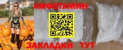 МДПВ Мариинск