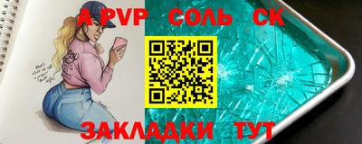 МДПВ Мариинск