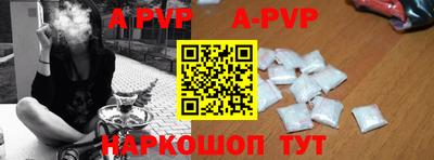 МДПВ Мариинск