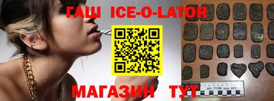 мефедрон мука Малоярославец