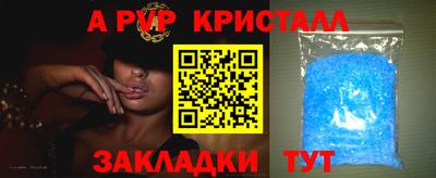 твердый Малгобек