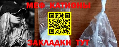 МДПВ Мариинск