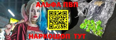 МДПВ Мариинск