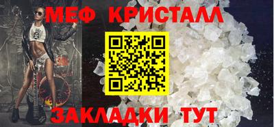 МДПВ Мариинск