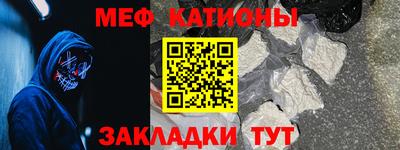МДПВ Мариинск