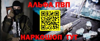 МДПВ Мариинск